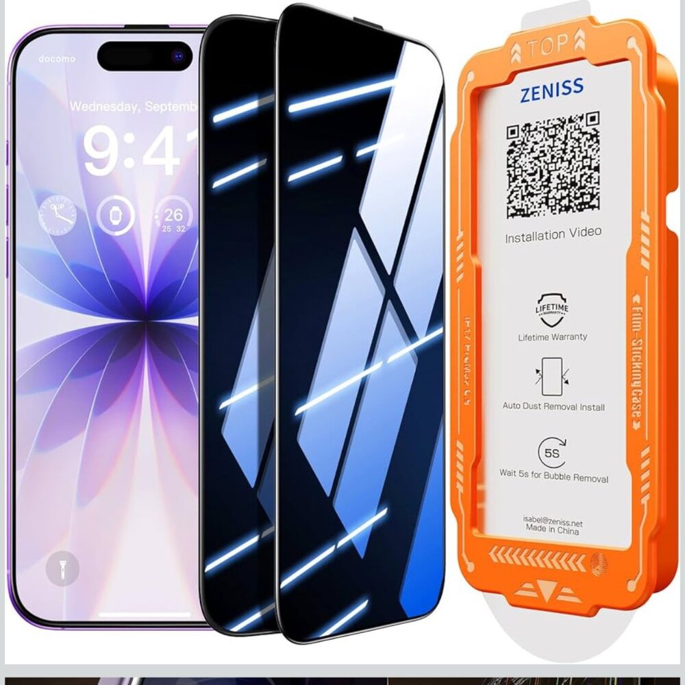 9H+ Hardness for iPhone 17 Privacy Screen Protector 12FT Military Grade Protecti